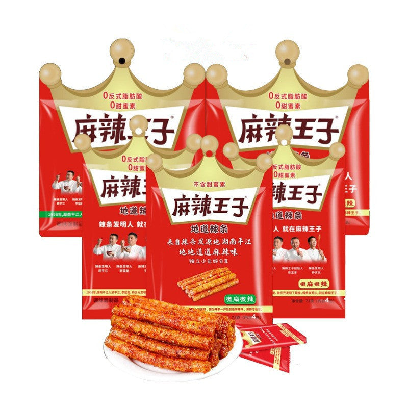 Spicy Prince Spicy Bar